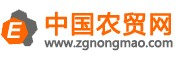 中國(guó)農(nóng)貿(mào)網(wǎng)